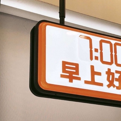 兽设冰川场景绘制福瑞交流群